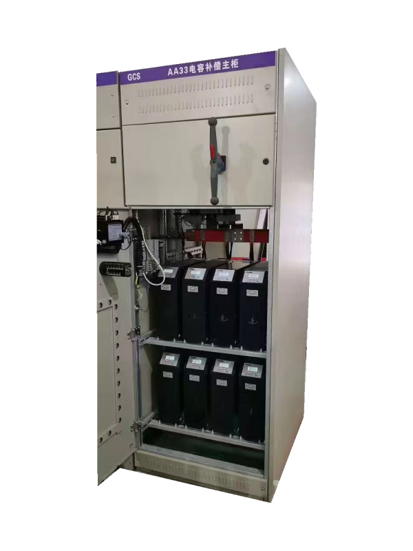 混合型無功補償裝置